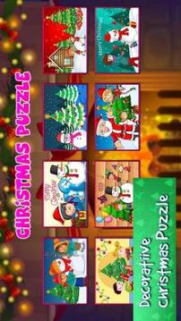Christmas jigsaw puzzle-preschool kids free游戏截图1