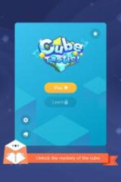 Cube-tastic!游戏截图1