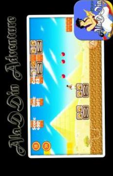 Aladin Amazing Jungle Adventure游戏截图1