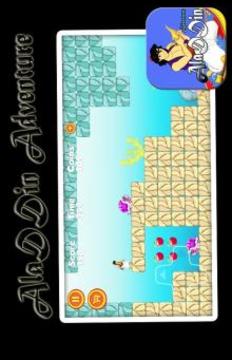 Aladin Amazing Jungle Adventure游戏截图2