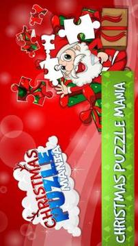 Christmas jigsaw puzzle-preschool kids free游戏截图3