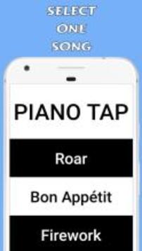 Piano Tap - Katy Perry Free游戏截图1