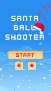 Santa Ball Shooter游戏截图1