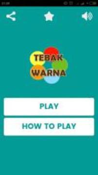 Game Tebak Warna游戏截图1