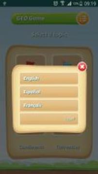 Geography Game游戏截图1