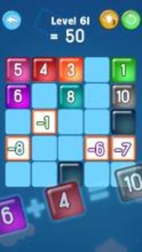 Ten Puzzle游戏截图2