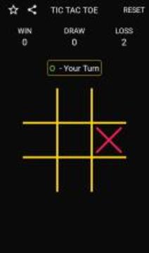 Tic Tac Toe : Circle Cross Game游戏截图2