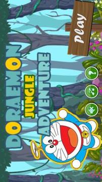 Super Doraemon Jungle Adventure游戏截图1