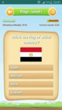 Geography Game游戏截图4