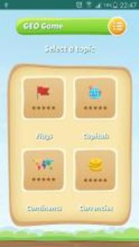 Geography Game游戏截图2