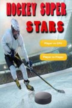 Hockey Super Stars游戏截图1
