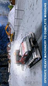 Excavator Pull Tractor: City Snow Cleaner游戏截图1