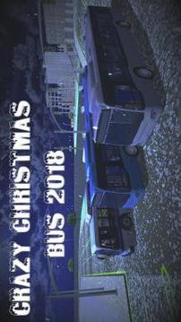 Crazy Christmas Bus 2018游戏截图4