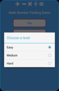 Math Number Finding Game游戏截图2