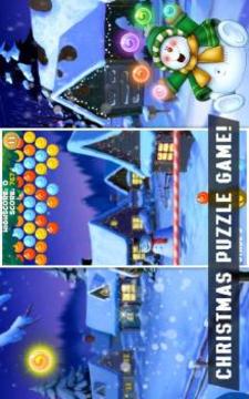 Christmas Bubble Shooter 2018: Funny Balls!游戏截图1