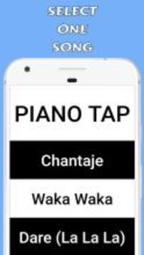 Piano Tap - Shakira Free游戏截图1