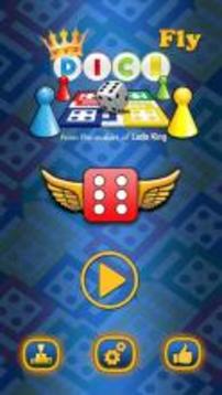 Ludo Fly游戏截图1