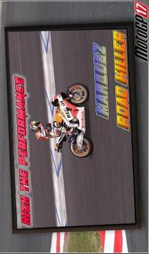 Racing Bikers Marquez MotoGp Road Killer游戏截图4