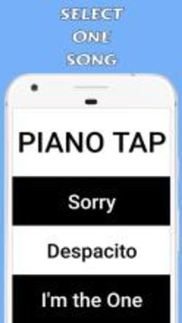 Piano Tap - Justin Bieber Free游戏截图1