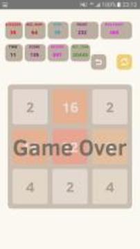 2048 Plus++ Puzzle Game游戏截图2