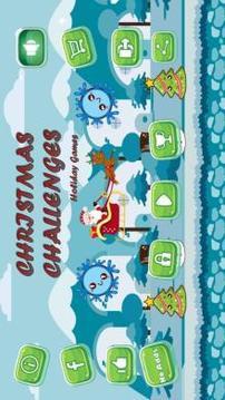 Christmas Challenge Holiday Games游戏截图1