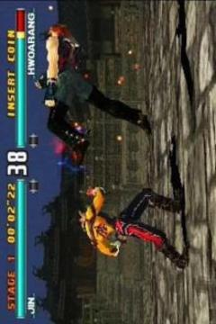 Tekken 3 new hint游戏截图1