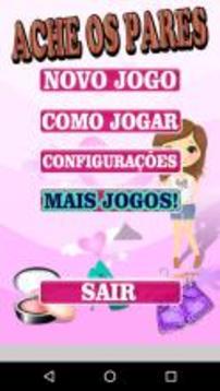 Jogo Memória Coisas de Menina游戏截图1