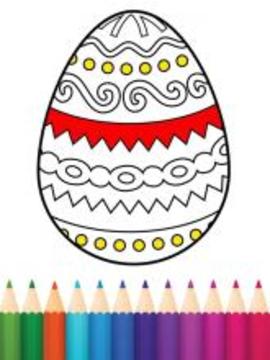 Surprise Eggs: Colouring Book游戏截图2