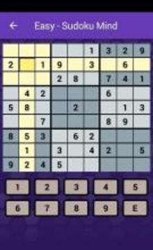 sudoku panther游戏截图4