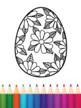 Surprise Eggs: Colouring Book游戏截图1