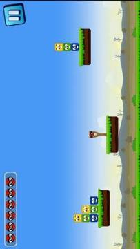 Knockdown pgunisoft游戏截图2