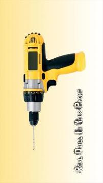 Electric Drill Machine – Real Drill in your Phone游戏截图1