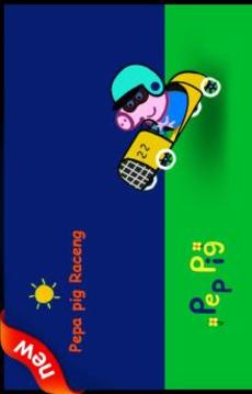 Best Pepa pig: peppa car 2游戏截图1