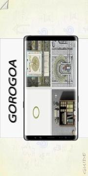 Game Gorogoa Guide游戏截图2