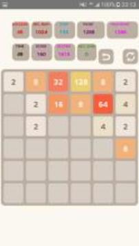 2048 Plus++ Puzzle Game游戏截图4