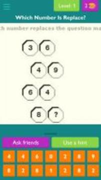 Math Knowledge Game-Part1游戏截图3