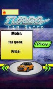 Turbo Car Racer游戏截图4