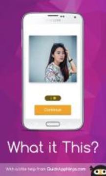 What is This?游戏截图1