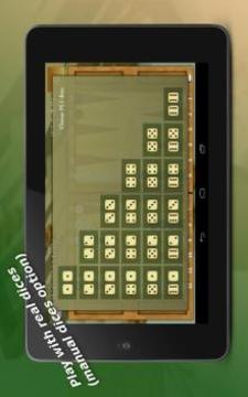 Backgammon Mobile - Online游戏截图3