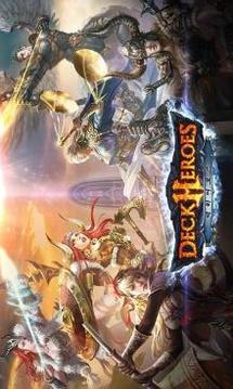 덱히어로즈: Deck Heroes游戏截图1