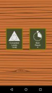 Garland Puzzle: Christmas tree游戏截图1