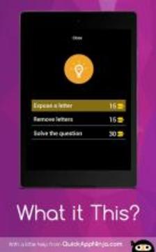 What is This?游戏截图2