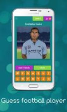 Guess football player游戏截图4