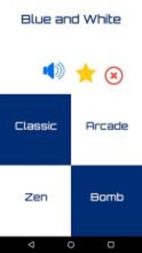 Blue and White ! Casual Game !游戏截图1