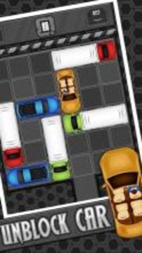 Unblock Car - Puzzle Game游戏截图4