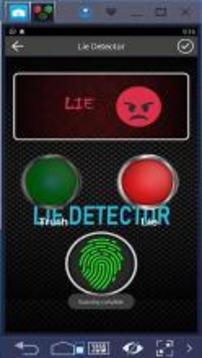Lie Detector Prank 2018游戏截图3