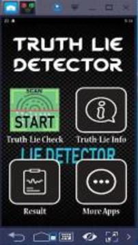Lie Detector Prank 2018游戏截图5