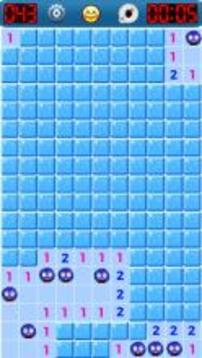 Minesweeper For Emoji游戏截图5