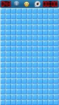 Minesweeper For Emoji游戏截图4