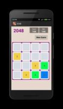 2048 Puzzle PRO游戏截图1